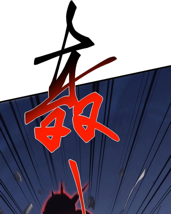 Vạn Tộc Xâm Lược :Mở Đầu Thuần Hóa Cự Thú Cấp Sử Thi Chapter 78 - 6