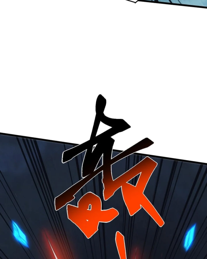 Vạn Tộc Xâm Lược :Mở Đầu Thuần Hóa Cự Thú Cấp Sử Thi Chapter 78 - 60