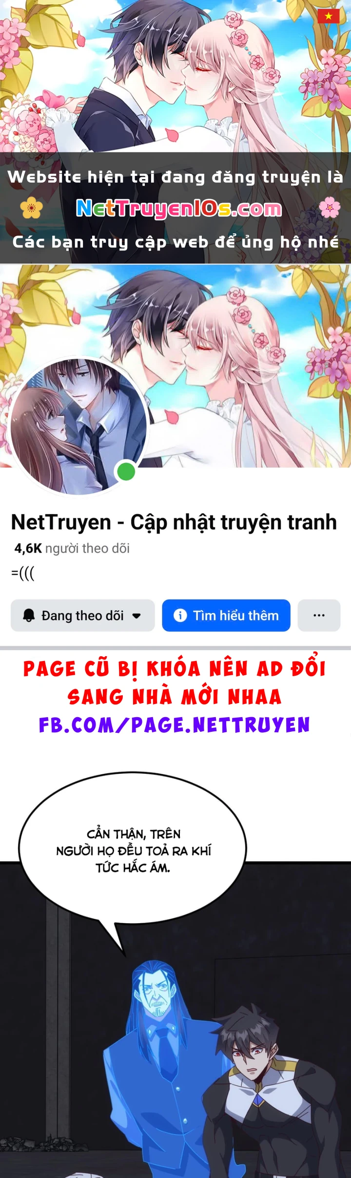 Vạn Tộc Xâm Lược :Mở Đầu Thuần Hóa Cự Thú Cấp Sử Thi Chapter 81 - 1