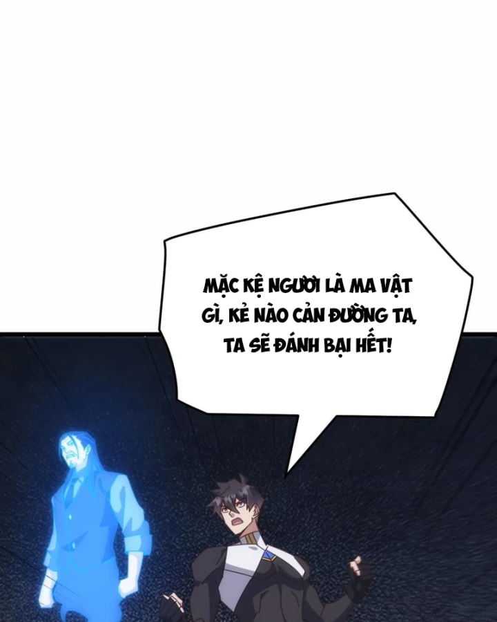 Vạn Tộc Xâm Lược :Mở Đầu Thuần Hóa Cự Thú Cấp Sử Thi Chapter 84 - 69