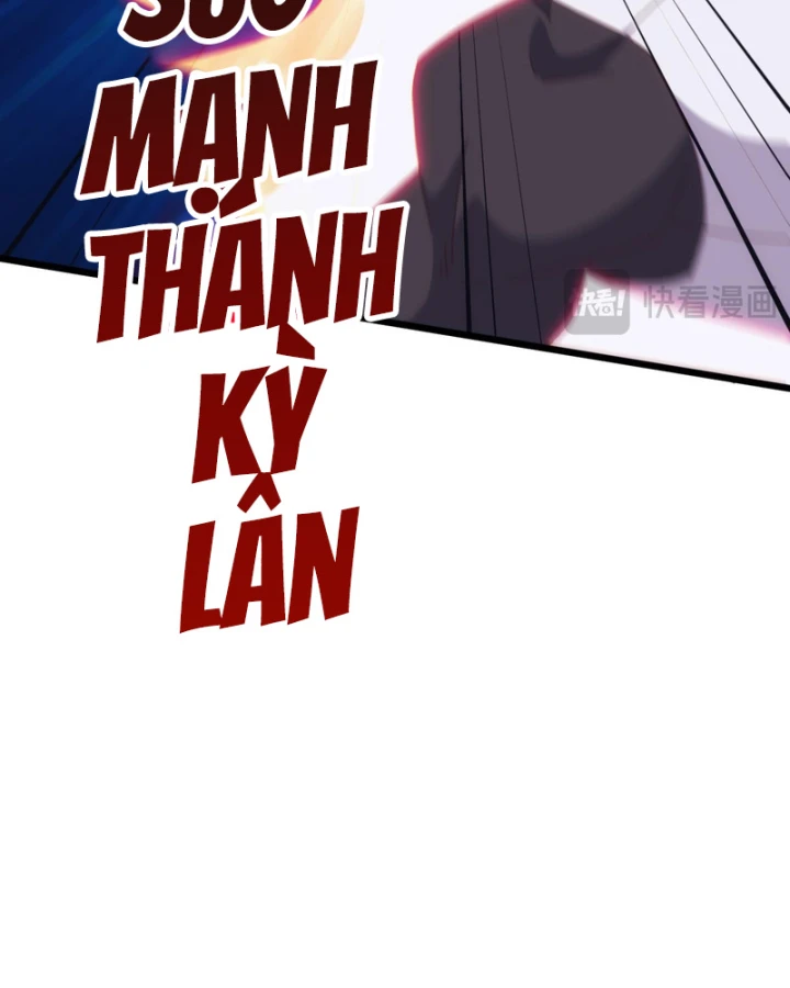 Vạn Tộc Xâm Lược :Mở Đầu Thuần Hóa Cự Thú Cấp Sử Thi Chapter 87 - 71
