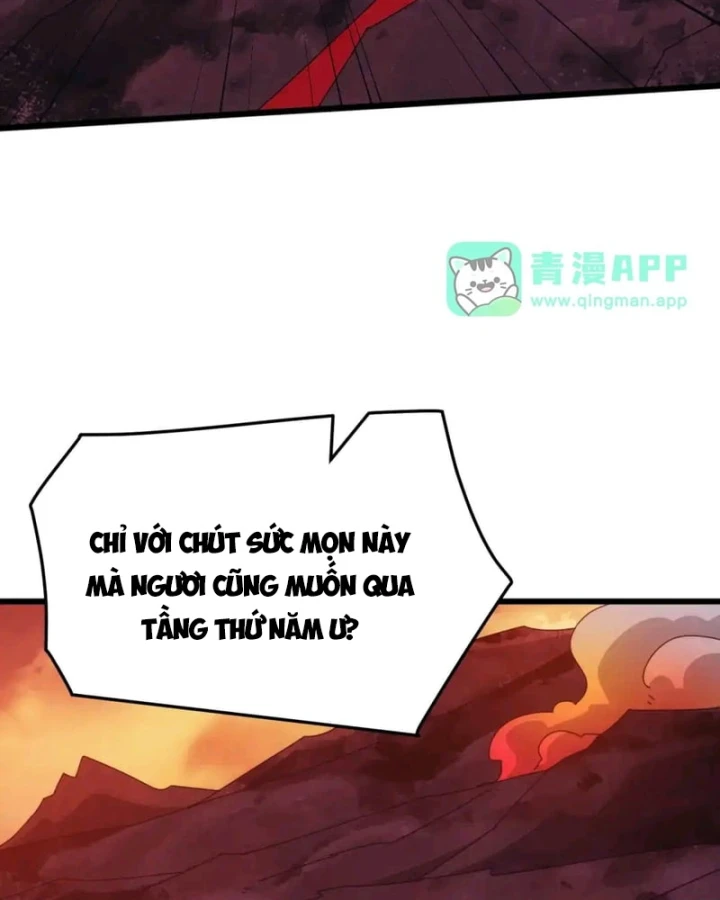 Vạn Tộc Xâm Lược :Mở Đầu Thuần Hóa Cự Thú Cấp Sử Thi Chapter 90 - 14