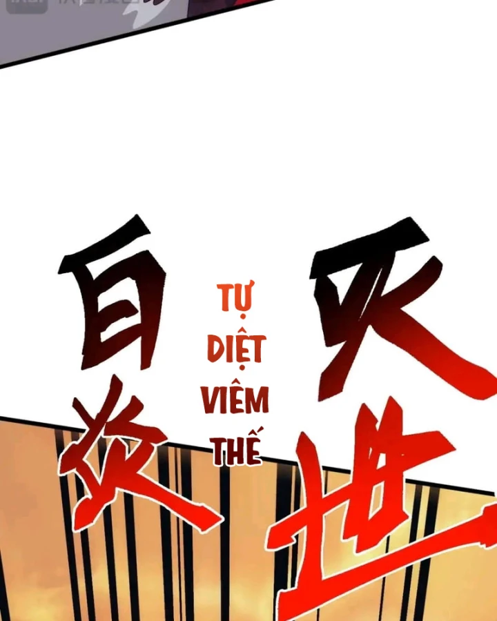 Vạn Tộc Xâm Lược :Mở Đầu Thuần Hóa Cự Thú Cấp Sử Thi Chapter 90 - 24