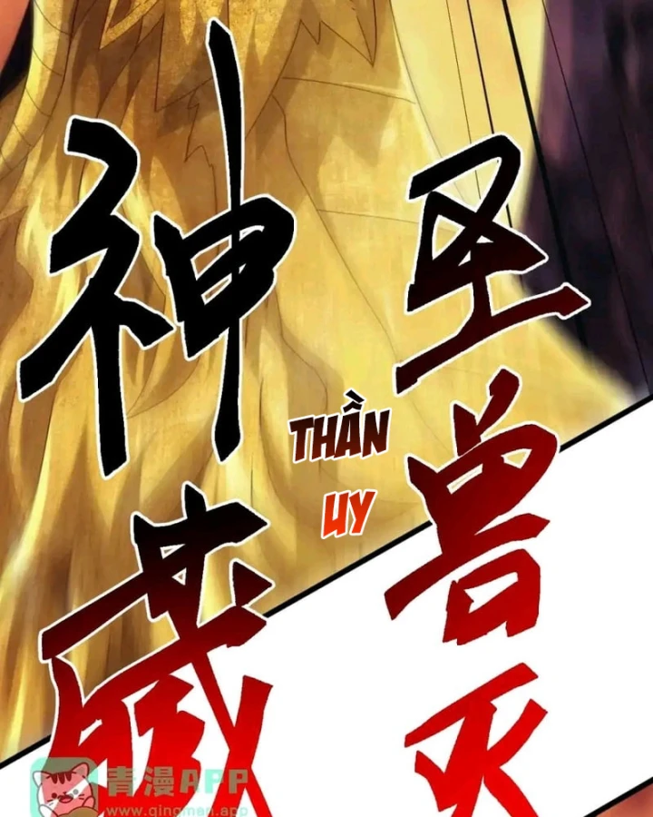 Vạn Tộc Xâm Lược :Mở Đầu Thuần Hóa Cự Thú Cấp Sử Thi Chapter 90 - 83