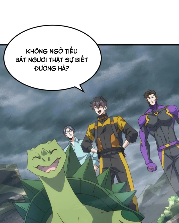 Vạn Tộc Xâm Lược :Mở Đầu Thuần Hóa Cự Thú Cấp Sử Thi Chapter 33 - 6