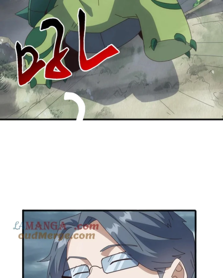 Vạn Tộc Xâm Lược :Mở Đầu Thuần Hóa Cự Thú Cấp Sử Thi Chapter 33 - 7