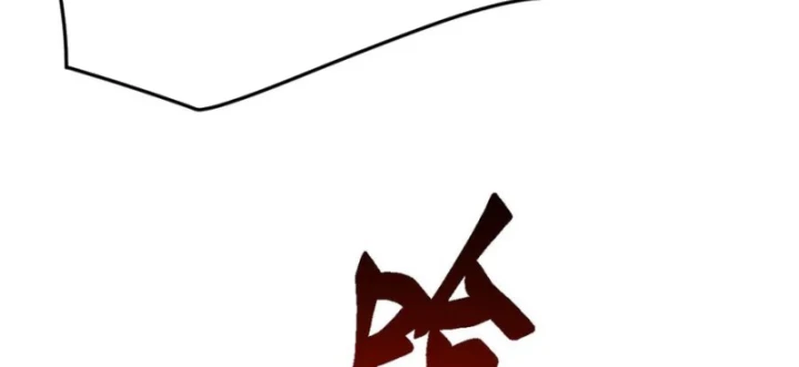 Vạn Tộc Xâm Lược :Mở Đầu Thuần Hóa Cự Thú Cấp Sử Thi Chapter 34 - 36