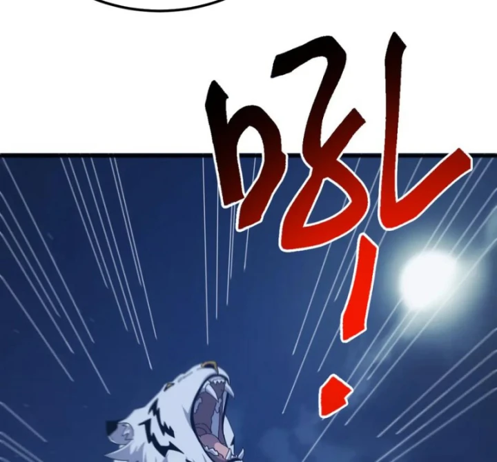 Vạn Tộc Xâm Lược :Mở Đầu Thuần Hóa Cự Thú Cấp Sử Thi Chapter 34 - 77