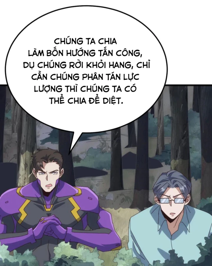 Vạn Tộc Xâm Lược :Mở Đầu Thuần Hóa Cự Thú Cấp Sử Thi Chapter 35 - 26