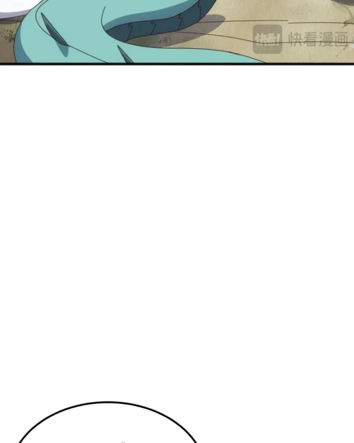 Vạn Tộc Xâm Lược :Mở Đầu Thuần Hóa Cự Thú Cấp Sử Thi Chapter 35 - 70