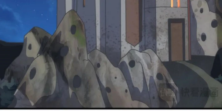 Vạn Tộc Xâm Lược :Mở Đầu Thuần Hóa Cự Thú Cấp Sử Thi Chapter 36 - 14