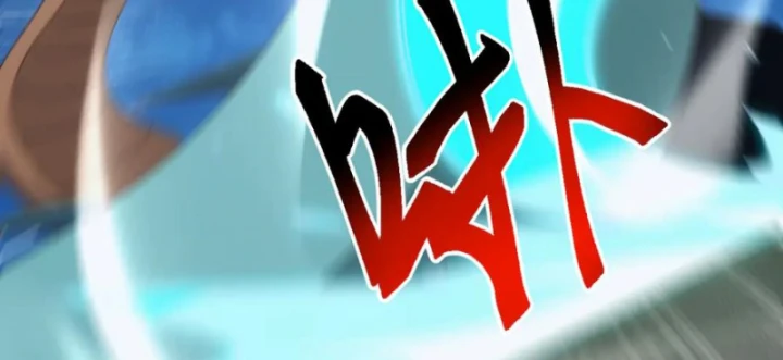 Vạn Tộc Xâm Lược :Mở Đầu Thuần Hóa Cự Thú Cấp Sử Thi Chapter 36 - 27