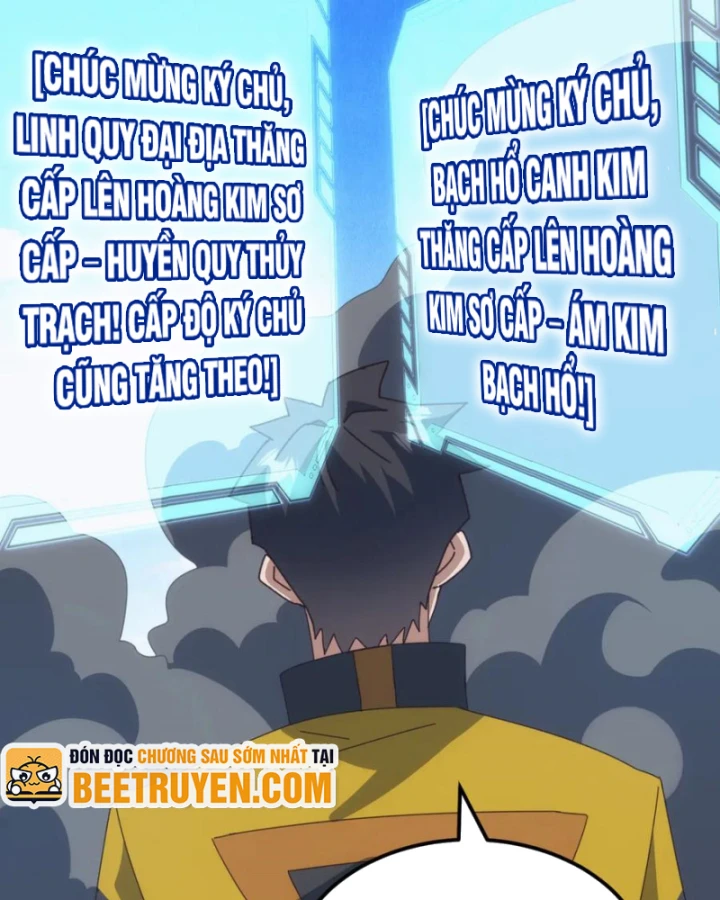 Vạn Tộc Xâm Lược :Mở Đầu Thuần Hóa Cự Thú Cấp Sử Thi Chapter 36 - 97