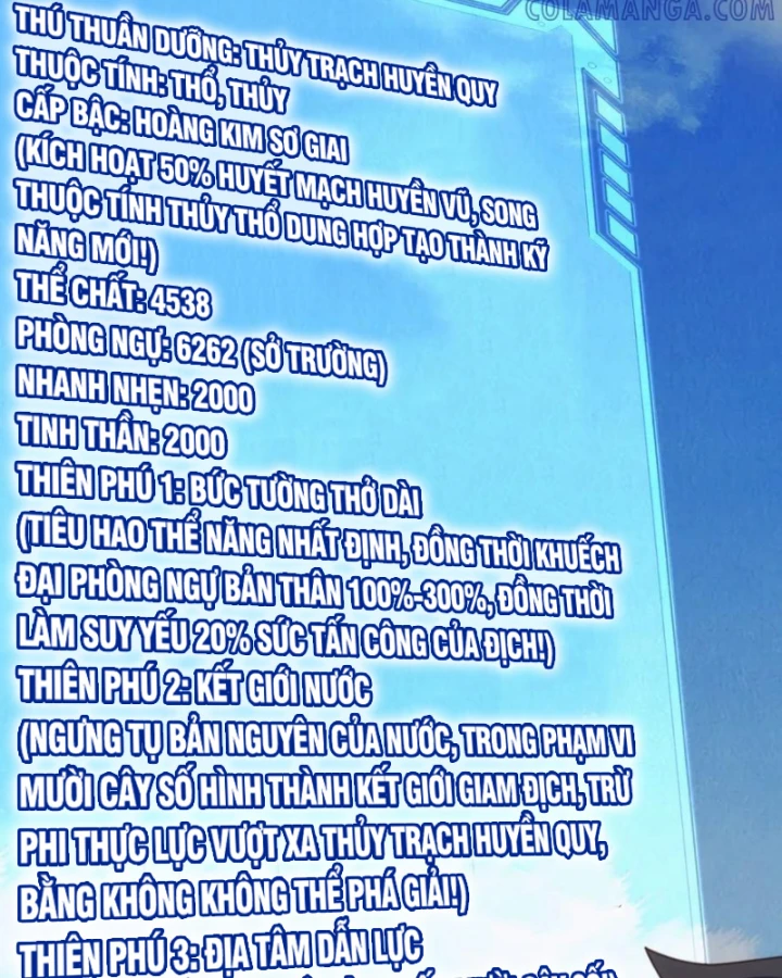 Vạn Tộc Xâm Lược :Mở Đầu Thuần Hóa Cự Thú Cấp Sử Thi Chapter 37 - 5