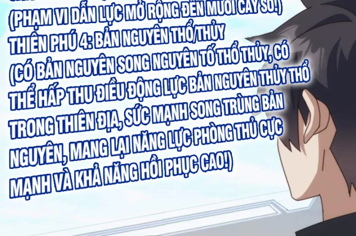 Vạn Tộc Xâm Lược :Mở Đầu Thuần Hóa Cự Thú Cấp Sử Thi Chapter 37 - 6