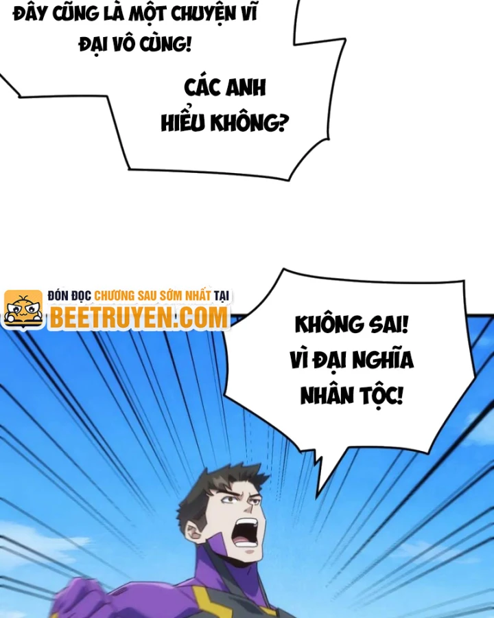 Vạn Tộc Xâm Lược :Mở Đầu Thuần Hóa Cự Thú Cấp Sử Thi Chapter 37 - 36