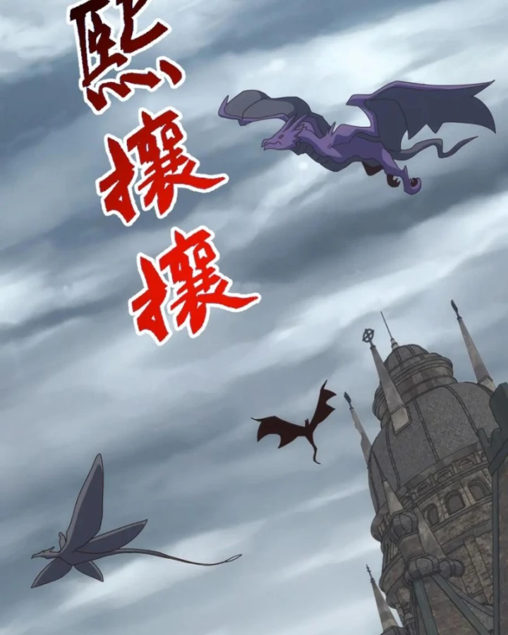 Vạn Tộc Xâm Lược :Mở Đầu Thuần Hóa Cự Thú Cấp Sử Thi Chapter 37 - 82