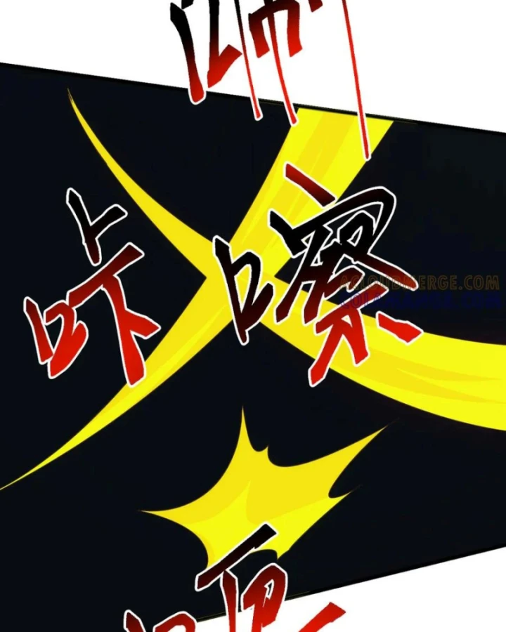 Vạn Tộc Xâm Lược :Mở Đầu Thuần Hóa Cự Thú Cấp Sử Thi Chapter 38 - 74