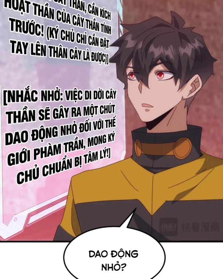 Vạn Tộc Xâm Lược :Mở Đầu Thuần Hóa Cự Thú Cấp Sử Thi Chapter 39 - 17