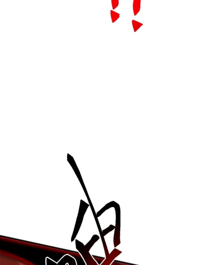 Vạn Tộc Xâm Lược :Mở Đầu Thuần Hóa Cự Thú Cấp Sử Thi Chapter 39 - 31