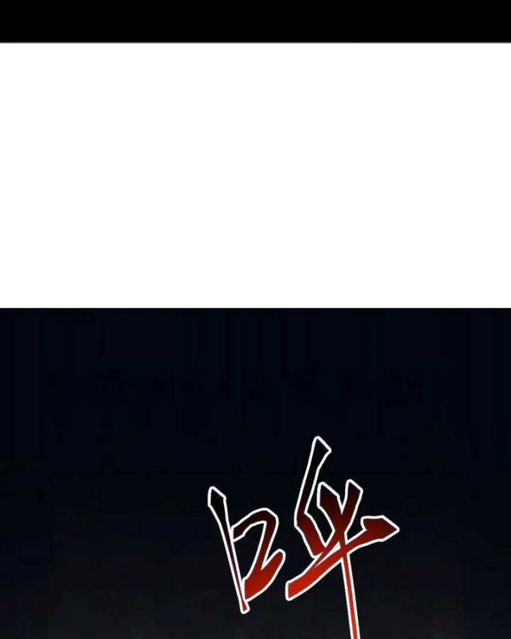 Vạn Tộc Xâm Lược :Mở Đầu Thuần Hóa Cự Thú Cấp Sử Thi Chapter 39 - 39