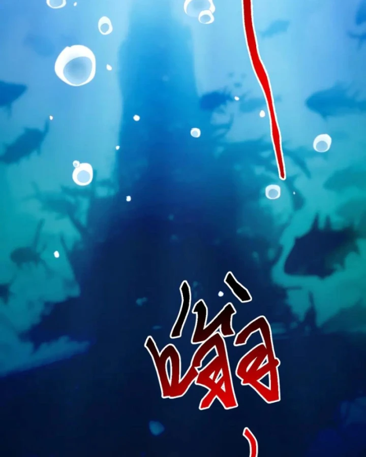 Vạn Tộc Xâm Lược :Mở Đầu Thuần Hóa Cự Thú Cấp Sử Thi Chapter 39 - 69