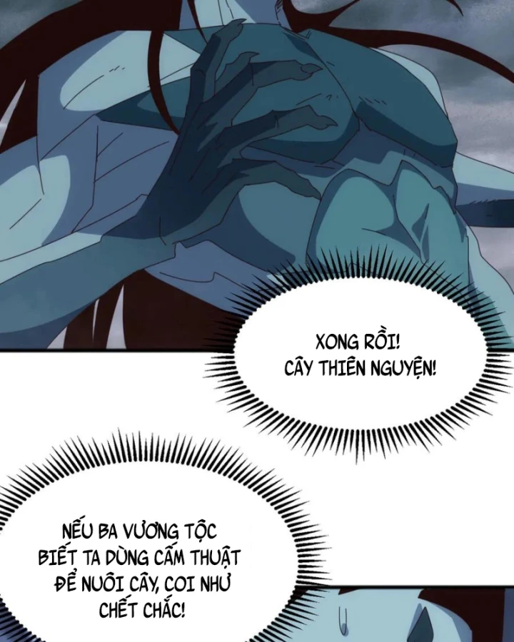 Vạn Tộc Xâm Lược :Mở Đầu Thuần Hóa Cự Thú Cấp Sử Thi Chapter 39 - 81