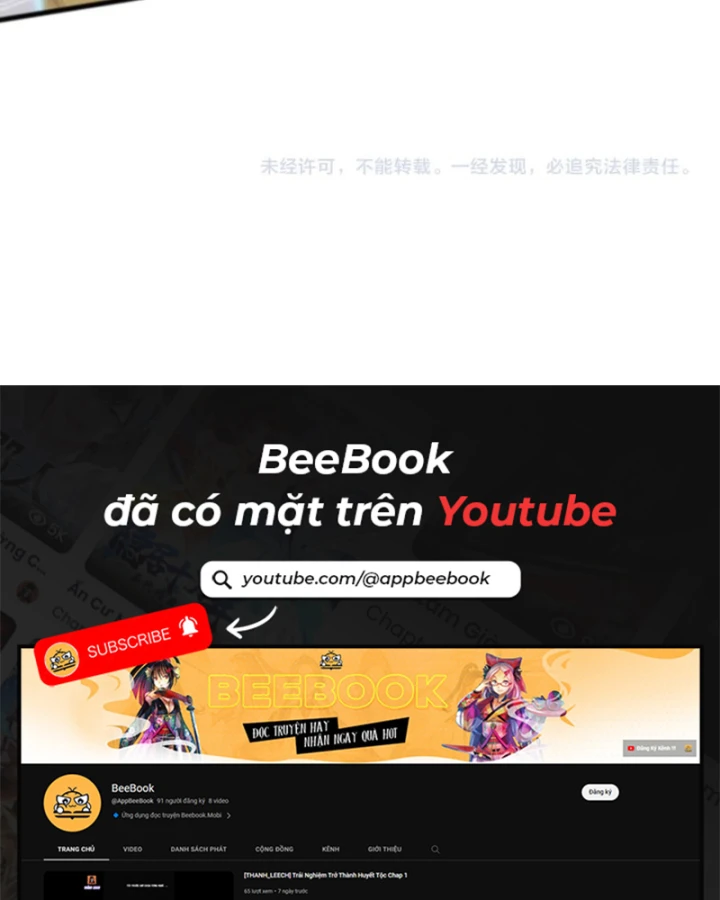 Vạn Tộc Xâm Lược :Mở Đầu Thuần Hóa Cự Thú Cấp Sử Thi Chapter 39 - 108