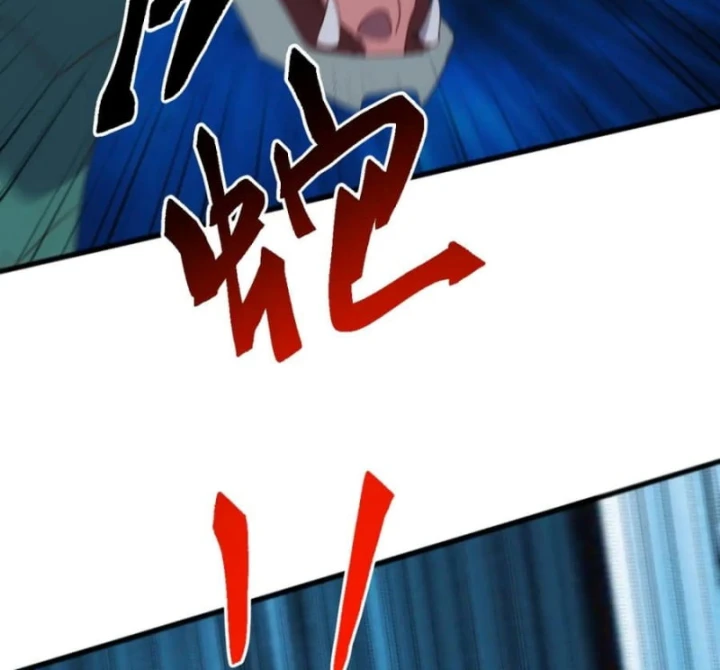 Vạn Tộc Xâm Lược :Mở Đầu Thuần Hóa Cự Thú Cấp Sử Thi Chapter 40 - 83