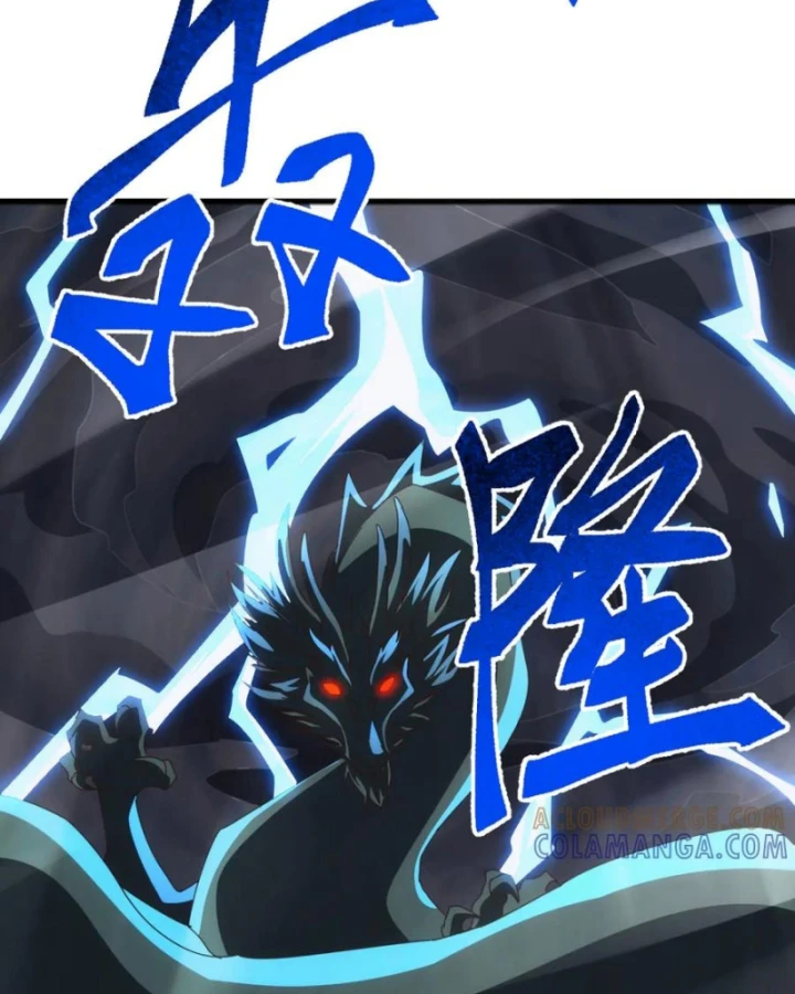 Vạn Tộc Xâm Lược :Mở Đầu Thuần Hóa Cự Thú Cấp Sử Thi Chapter 41 - 7