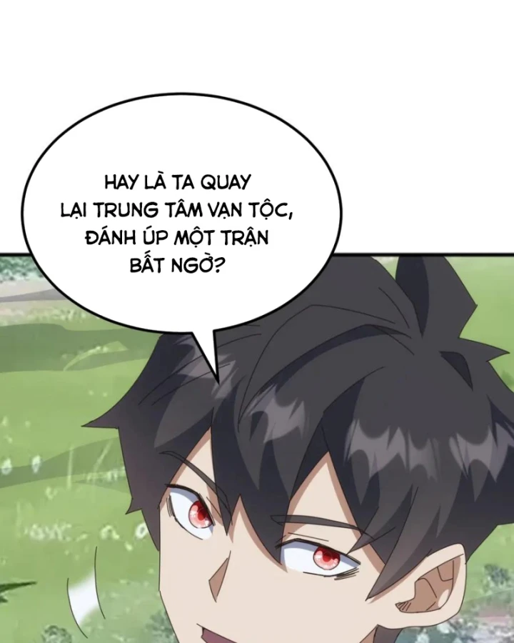 Vạn Tộc Xâm Lược :Mở Đầu Thuần Hóa Cự Thú Cấp Sử Thi Chapter 41 - 23