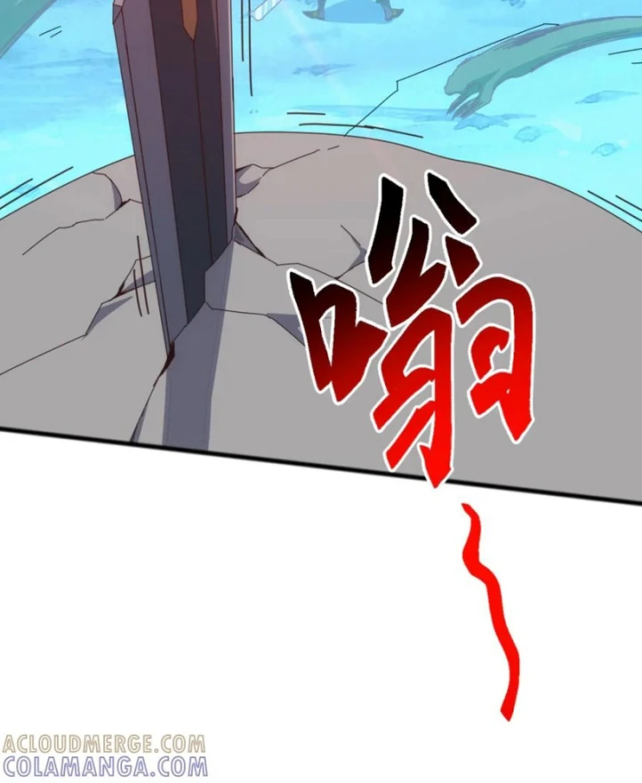 Vạn Tộc Xâm Lược :Mở Đầu Thuần Hóa Cự Thú Cấp Sử Thi Chapter 42 - 23