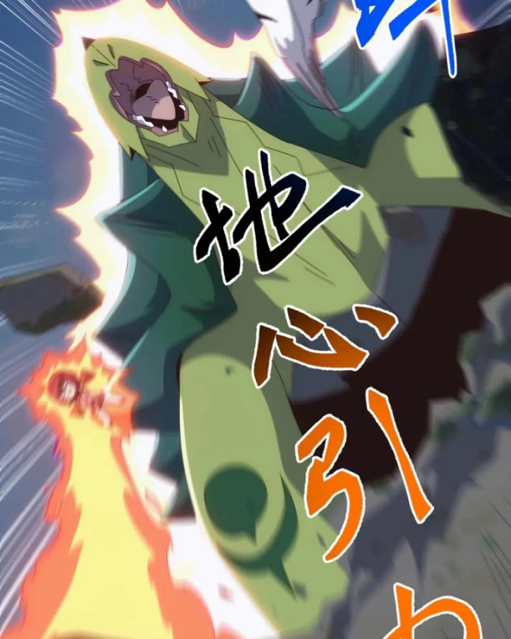 Vạn Tộc Xâm Lược :Mở Đầu Thuần Hóa Cự Thú Cấp Sử Thi Chapter 42 - 54