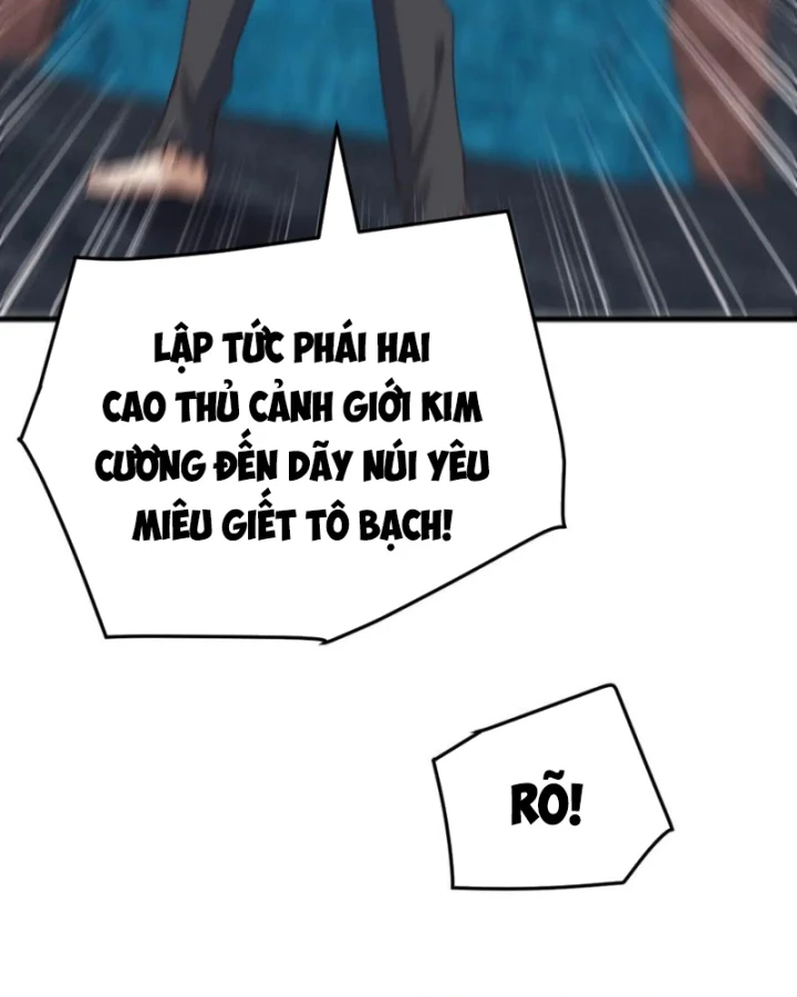 Vạn Tộc Xâm Lược :Mở Đầu Thuần Hóa Cự Thú Cấp Sử Thi Chapter 42 - 91