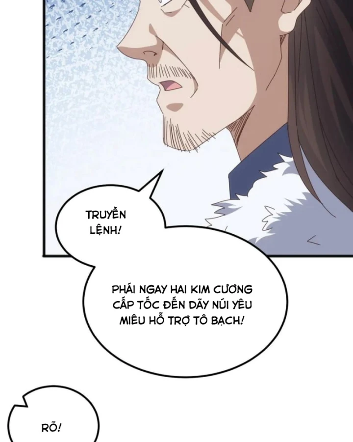 Vạn Tộc Xâm Lược :Mở Đầu Thuần Hóa Cự Thú Cấp Sử Thi Chapter 43 - 5