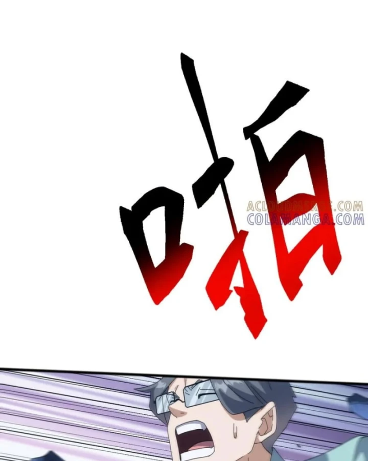 Vạn Tộc Xâm Lược :Mở Đầu Thuần Hóa Cự Thú Cấp Sử Thi Chapter 43 - 15