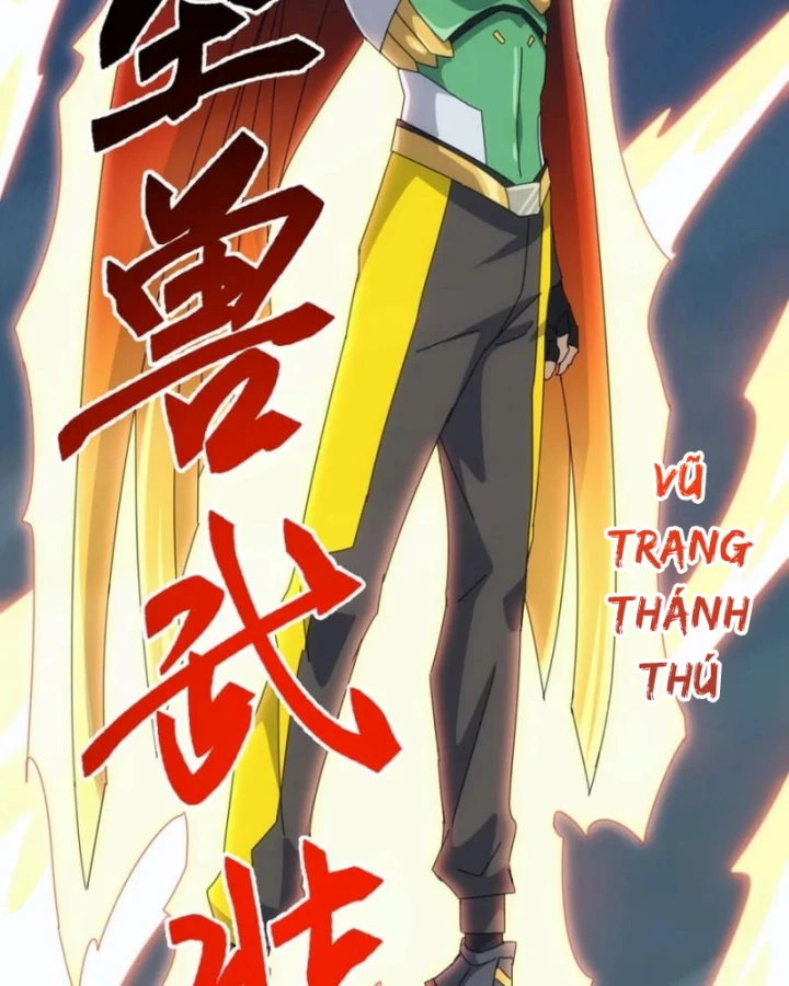 Vạn Tộc Xâm Lược :Mở Đầu Thuần Hóa Cự Thú Cấp Sử Thi Chapter 43 - 30