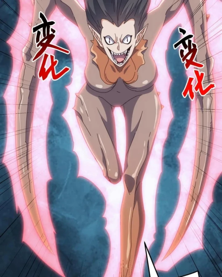 Vạn Tộc Xâm Lược :Mở Đầu Thuần Hóa Cự Thú Cấp Sử Thi Chapter 43 - 33