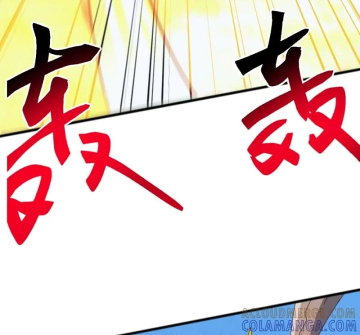 Vạn Tộc Xâm Lược :Mở Đầu Thuần Hóa Cự Thú Cấp Sử Thi Chapter 43 - 80