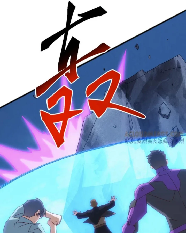 Vạn Tộc Xâm Lược :Mở Đầu Thuần Hóa Cự Thú Cấp Sử Thi Chapter 44 - 15