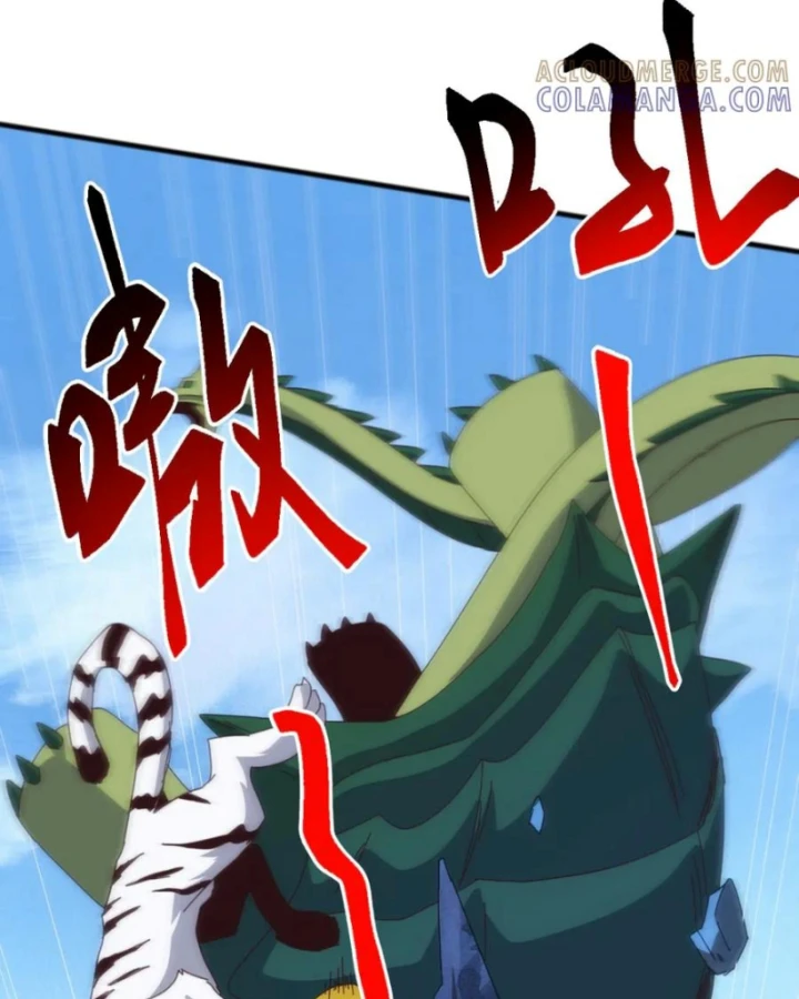 Vạn Tộc Xâm Lược :Mở Đầu Thuần Hóa Cự Thú Cấp Sử Thi Chapter 44 - 38