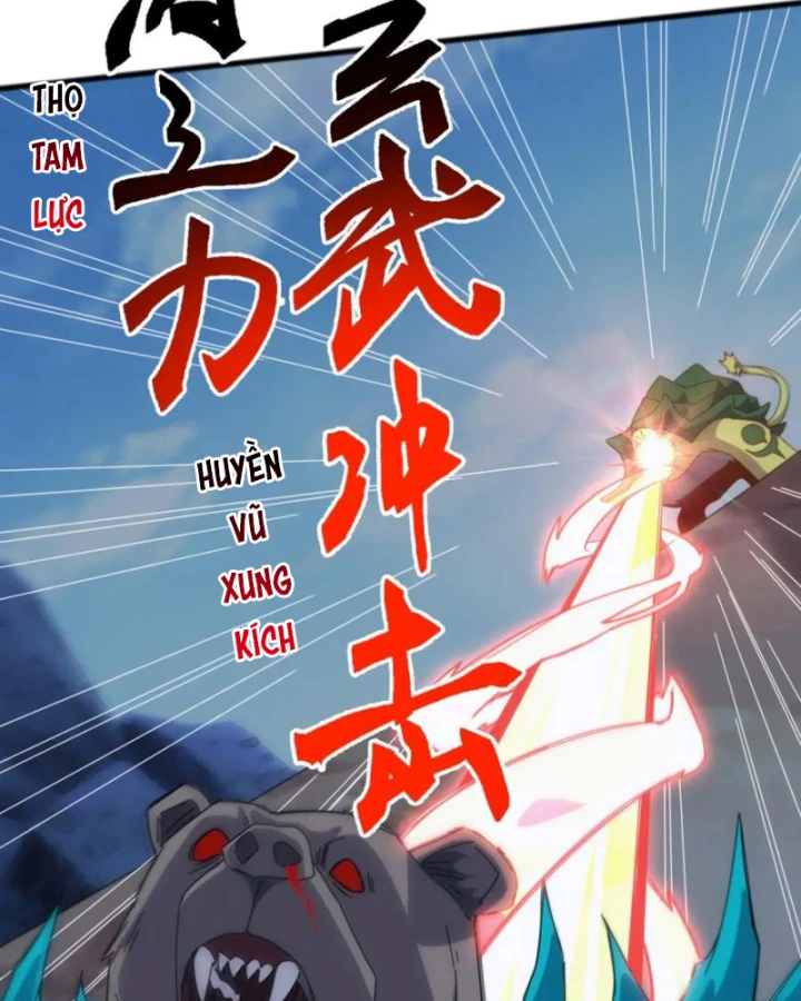 Vạn Tộc Xâm Lược :Mở Đầu Thuần Hóa Cự Thú Cấp Sử Thi Chapter 44 - 92