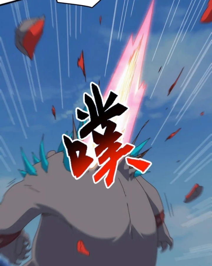 Vạn Tộc Xâm Lược :Mở Đầu Thuần Hóa Cự Thú Cấp Sử Thi Chapter 44 - 96