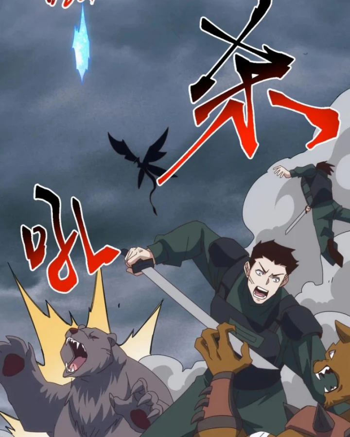 Vạn Tộc Xâm Lược :Mở Đầu Thuần Hóa Cự Thú Cấp Sử Thi Chapter 45 - 3