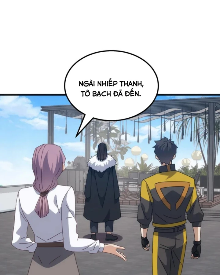 Vạn Tộc Xâm Lược :Mở Đầu Thuần Hóa Cự Thú Cấp Sử Thi Chapter 46 - 41