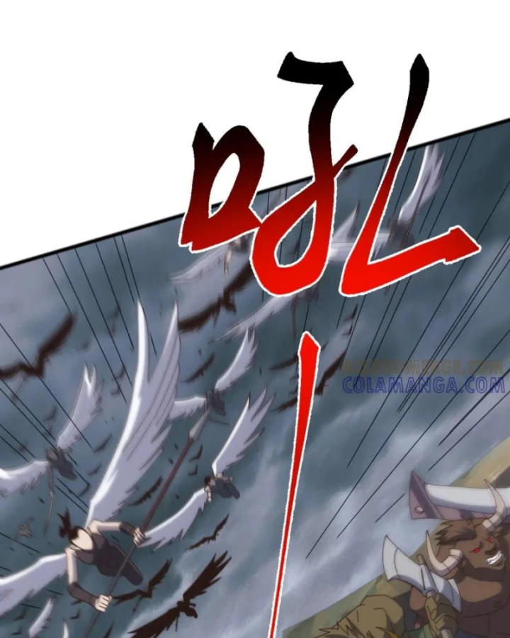 Vạn Tộc Xâm Lược :Mở Đầu Thuần Hóa Cự Thú Cấp Sử Thi Chapter 48 - 19