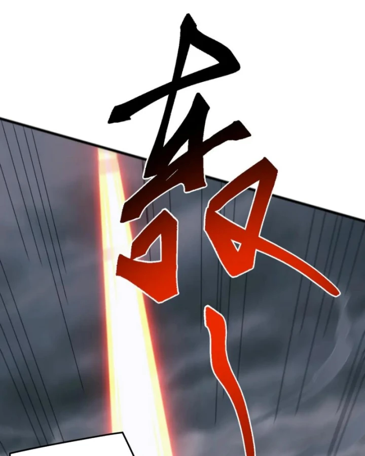 Vạn Tộc Xâm Lược :Mở Đầu Thuần Hóa Cự Thú Cấp Sử Thi Chapter 48 - 34