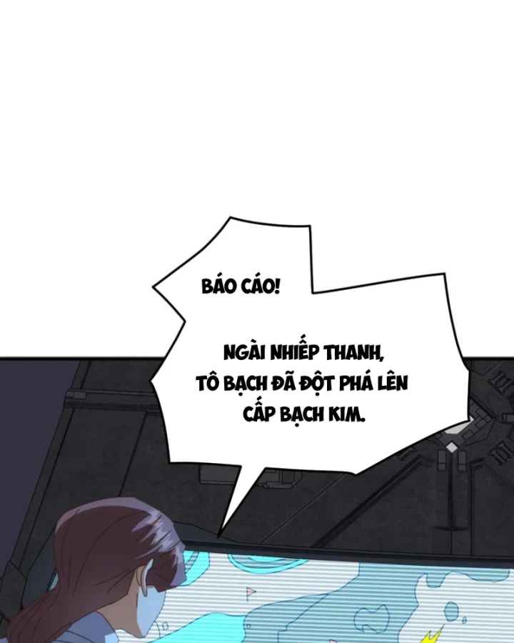 Vạn Tộc Xâm Lược :Mở Đầu Thuần Hóa Cự Thú Cấp Sử Thi Chapter 48 - 41