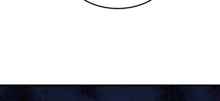 Vạn Tộc Xâm Lược :Mở Đầu Thuần Hóa Cự Thú Cấp Sử Thi Chapter 48 - 93