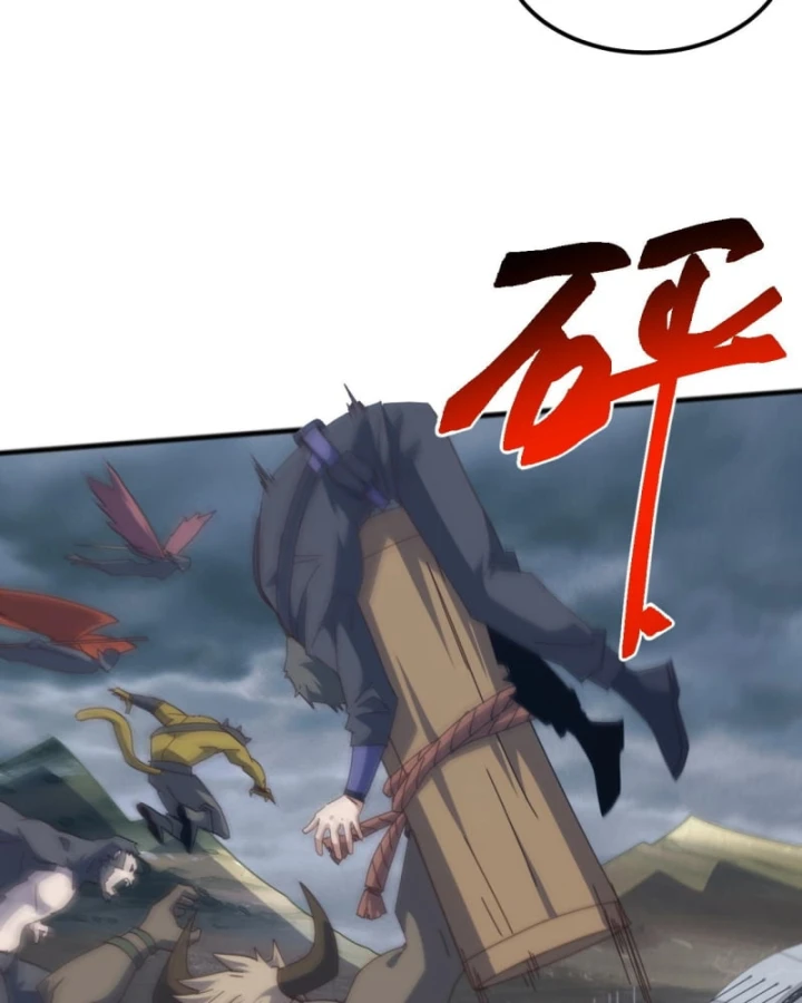 Vạn Tộc Xâm Lược :Mở Đầu Thuần Hóa Cự Thú Cấp Sử Thi Chapter 49 - 16